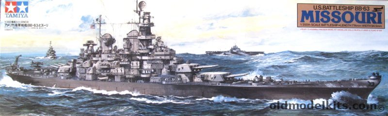 Tamiya 1/350 USS Missouri BB63 Battleship - Plus Artwox Wood Deck, 78008 plastic model kit